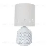 Настольная лампа Arte Lamp Bunda A4007LT-1WH A4007LT-1WH - 1