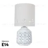 Настольная лампа Arte Lamp Bunda A4007LT-1WH A4007LT-1WH - 2