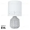 Настольная лампа Arte Lamp Bunda A4007LT-1GY A4007LT-1GY - 2