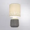 Настольная лампа Arte Lamp Bunda A4007LT-1GY A4007LT-1GY - 3