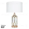 Настольная лампа Arte Lamp Revati A4016LT-1WH A4016LT-1WH - 2