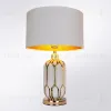 Настольная лампа Arte Lamp Revati A4016LT-1WH A4016LT-1WH - 3