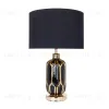 Настольная лампа Arte Lamp Revati A4016LT-1BK A4016LT-1BK - 1