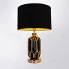 Настольная лампа Arte Lamp Revati A4016LT-1BK A4016LT-1BK - 3