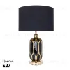 Настольная лампа Arte Lamp Revati A4016LT-1BK A4016LT-1BK - 2