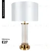 Настольная лампа Arte Lamp Matar A4027LT-1PB A4027LT-1PB - 2