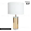 Настольная лампа Arte Lamp Maia A4036LT-1GO A4036LT-1GO - 2