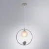 Подвесной светильник Arte Lamp Gemelli A2150SP-1WG A2150SP-1WG - 2