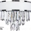 Бра Arte Lamp Diadem A1002AP-2CC A1002AP-2CC - 2