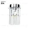 Бра Arte Lamp SecundaA1003AP-1CC A1003AP-1CC - 2