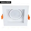 Встраиваемый светильник Arte Lamp Simplex A6662PL-1WH A6662PL-1WH - 3