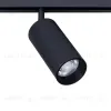 Трековый светильник Arte Lamp Linea A4631PL-1BK A4631PL-1BK - 1