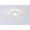 Встраиваемый светильник Omnilux Napoli OML-102709-01 OML-102709-01 - 1