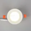 Встраиваемый светильник Omnilux Napoli OML-102709-06 OML-102709-06 - 5