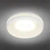 Встраиваемый светильник Omnilux Genova OML-102809-01 OML-102809-01 - 2