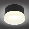 Встраиваемый светильник Omnilux Firenze OML-103119-05 OML-103119-05 - 3