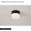 Встраиваемый светильник Omnilux Firenze OML-103119-05 OML-103119-05 - 2
