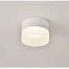 Встраиваемый светильник Omnilux Firenze OML-103109-05 OML-103109-05 - 3