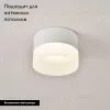 Встраиваемый светильник Omnilux Firenze OML-103109-05 OML-103109-05 - 2