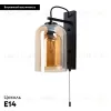 Бра Arte Lamp Paio A7015AP-1BK A7015AP-1BK - 2
