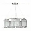 Подвесная люстра ST Luce Velletri SL1627.103.07 SL1627.103.07 - 1