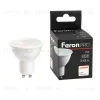 Лампа светодиодная Feron GU10 7W 4000K рефлекторная LB-1607 38177 38177 - 3