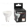 Лампа светодиодная Feron GU10 7W 6400K рефлекторная LB-1607 38184 38184 - 3