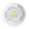 Лампа светодиодная Feron G5.3 7W 2700K рефлекторная LB-1607 38185 38185 - 2