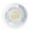 Лампа светодиодная Feron G5.3 7W 6400K рефлекторная LB-1607 38187 38187 - 2