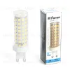 Лампа светодиодная Feron G9 15W 6400K капсульная LB-437 38214 38214 - 3