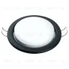 Встраиваемый светильник Feron DL53 41702 41702 - 1