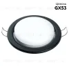 Встраиваемый светильник Feron DL53 41702 41702 - 2
