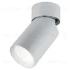 Спот Feron ML180 41876 41876 - 1