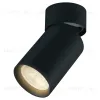 Спот Feron ML180 41877 41877 - 2