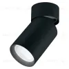 Спот Feron ML180 41877 41877 - 1