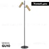 Торшер Eurosvet Barre 01087/2 латунь 01087/2 латунь - 2