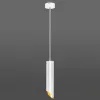 Подвесной светильник Eurosvet 7011 MR16 WH/GD белый/золото 7011 MR16 WH/GD белый/золото - 1