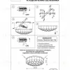 Потолочная люстра Lightstar Siena 720407 720407 - 4