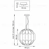 Подвесная люстра Lightstar Siena 720447 720447 - 8