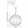 Подвесная люстра Lightstar Siena 720802 720802 - 8