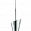 Подвесной светильник Lightstar Strato 817014 817014 - 3