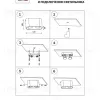 Накладной светильник Lightstar Rullo 214866 214866 - 3