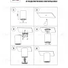 Накладной светильник Lightstar Rullo 214407 214407 - 2