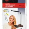 Настольная лампа ЭРА NLED-473-10W-BK Б0033305 Б0033305 - 10