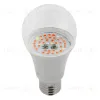 Фитолампа для растений светодиодная ЭРА E27 14W 1310K FITO-14W-RB-E27-K Б0039071 Б0039071 - 5