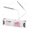 Светодиодный светильник для растений ЭРА FITO-20W-АLED Б0039171 Б0039171 - 1