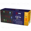 Светодиодная гирлянда ЭРА ENIS-01R Б0041902 Б0041902 - 1