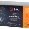 Гирлянда мишура 220V холодный белый ЭРА ENIN - WC Б0047971 Б0047971 - 1