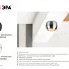 Накладной светильник ЭРА OL13 GX53 BK/GD Б0049036 Б0049036 - 2
