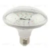 Фитолампа для растений светодиодная ЭРА E27 18W 2370K FITO-18W-RB-E27 Б0049533 Б0049533 - 1